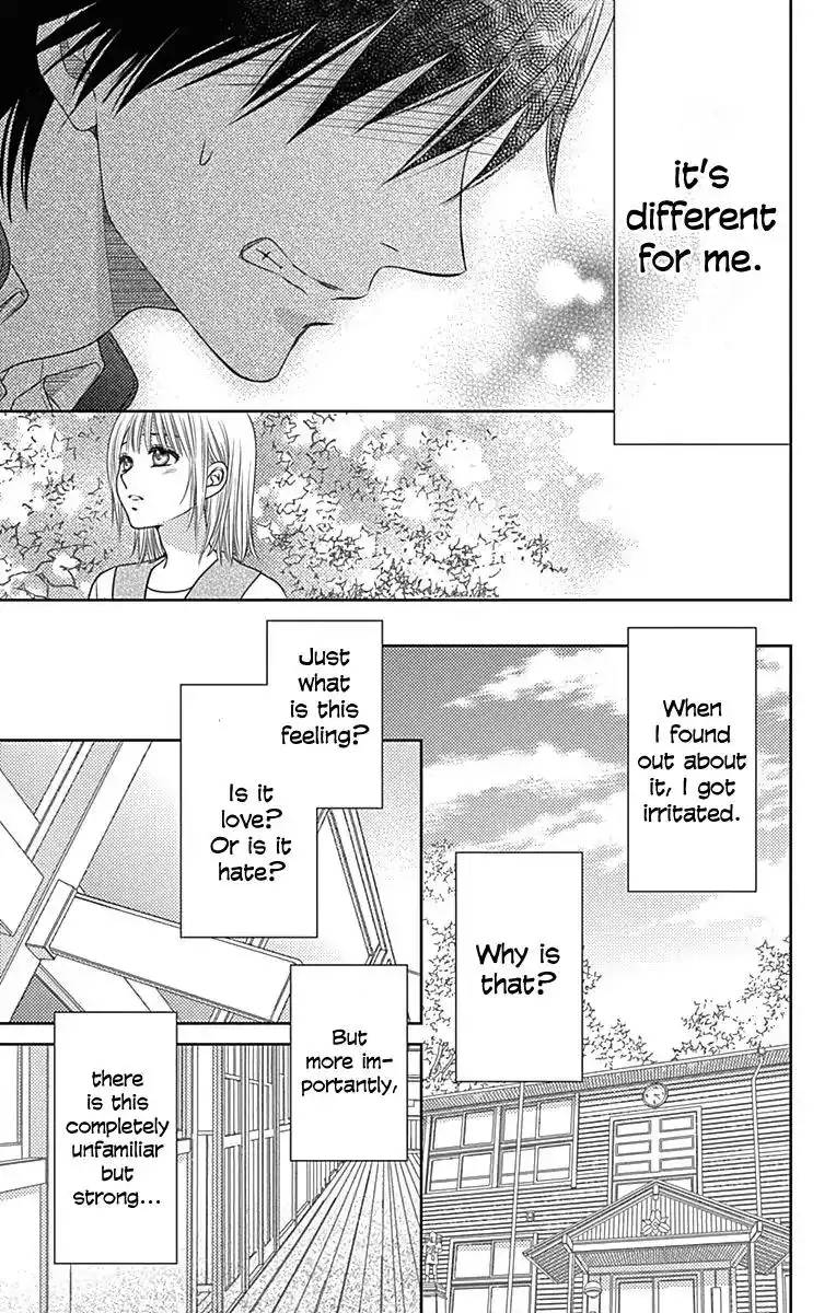 Nanoka no Kare Chapter 41.5 16